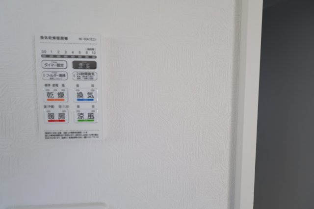 《仲介手数料無料》西区大字宝来1279-1新築一戸建てクレイドルガーデンの浴室|撮影日 2025年11月10日 13:45 晴れ