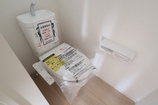 《仲介手数料無料》西区大字宝来1279-1新築一戸建てクレイドルガーデンのトイレ|撮影日 2025年11月10日 13:45 晴れ