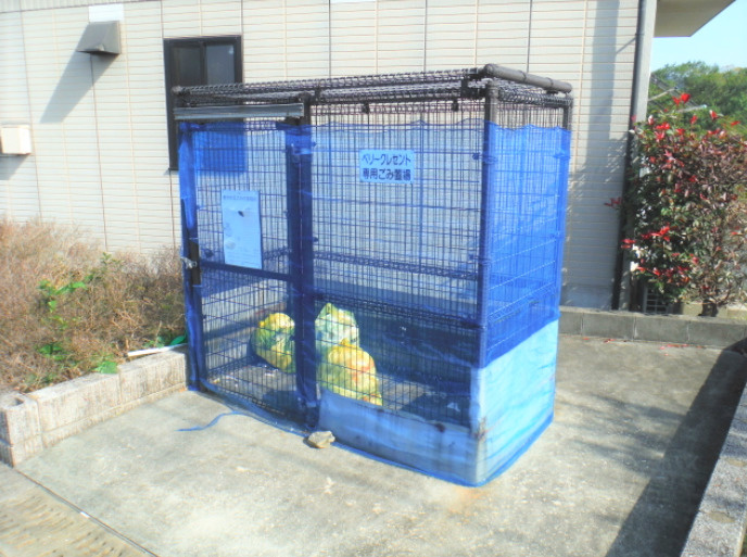 ベリークレセントのその他共用部分