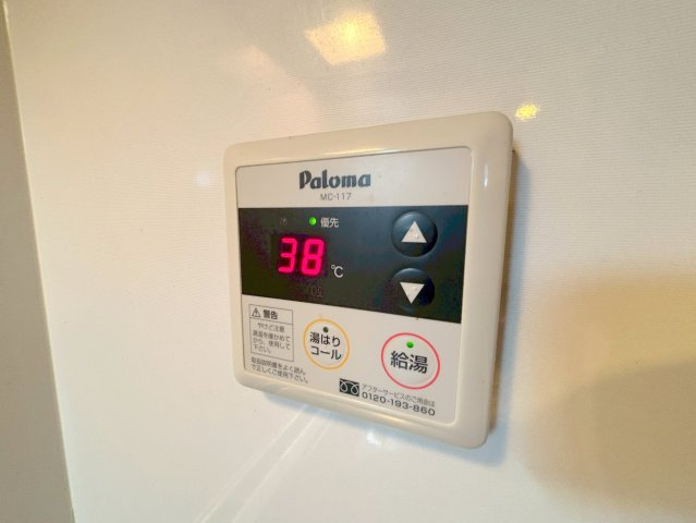 ヴィラ・シフォネットのその他