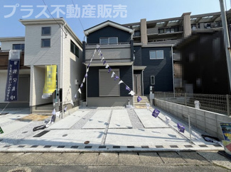 【外観】 | 完成しました。物件内部もご見学頂けます。プラス不動産販売にお任せ下さい。