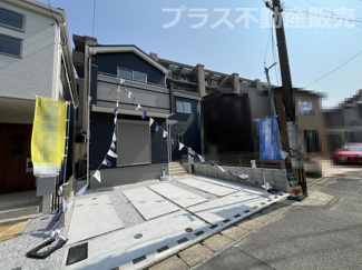 【外観】 | 現地写真。プラス不動産販売なら、現場の全ての棟をまとめてご見学頂けます。