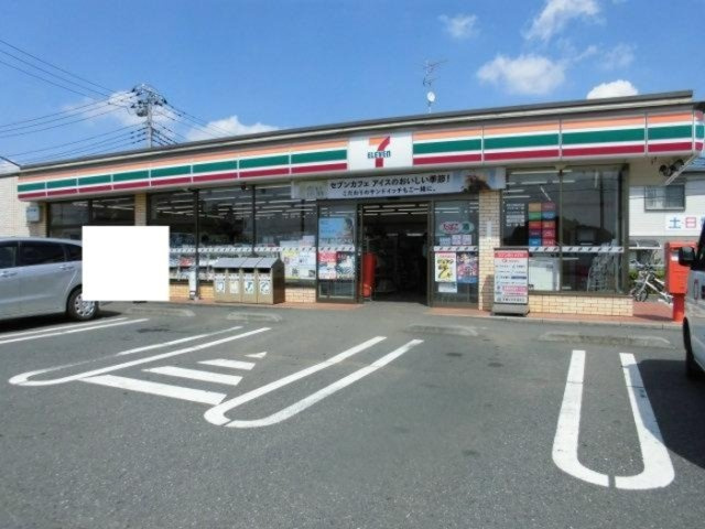 アローパルクの周辺|セブンイレブン流山セントラルパーク店（９１８ｍ）