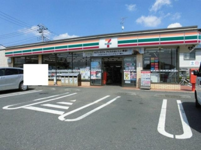 【周辺】 | アローパルク | セブンイレブン流山セントラルパーク店（９１８ｍ）