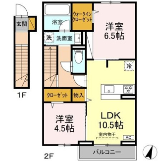 【間取り】 | アローパルク