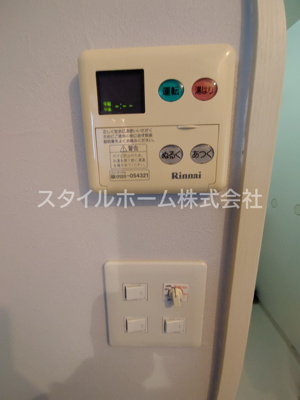 【設備】 | サンコーポ山田　B | イメージ写真