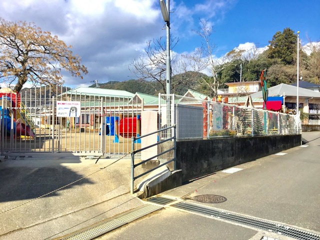 グリーン・バリーの周辺|いづみ保育園 1.2km