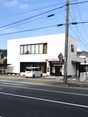 グリーン・バリーの周辺|高知銀行東久万支店 1.3km