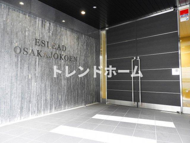 エスリード大阪城公園のエントランス|選べる家電プランあり！！