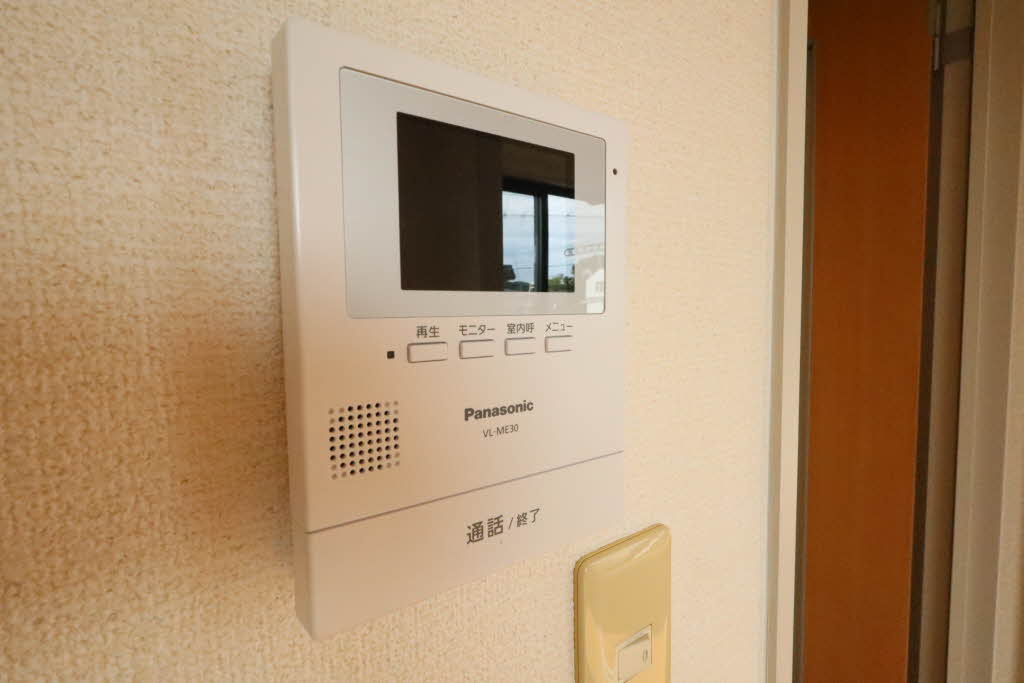 シャーメゾン・エクセルのセキュリティ