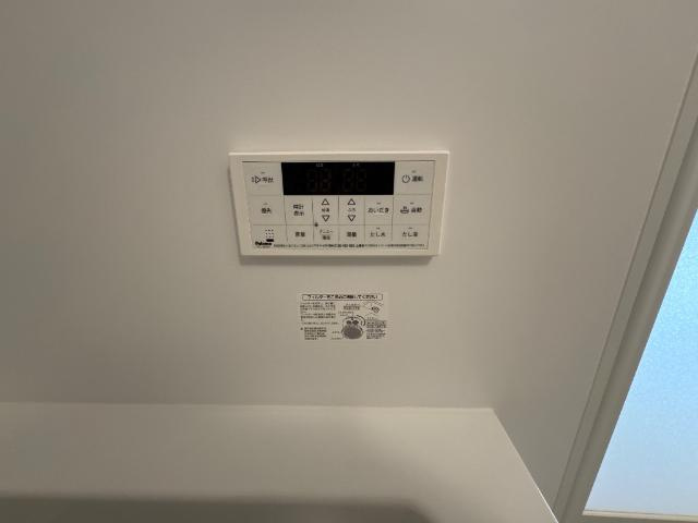 アルバ西岡本の設備|室内設備