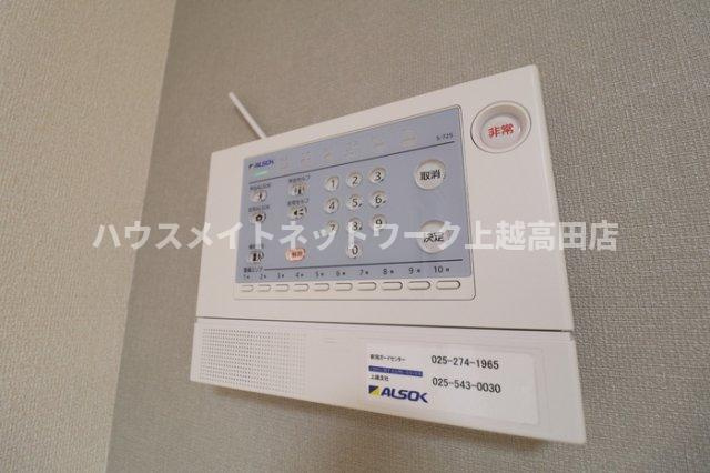 シャンブル・アンソレイエのセキュリティ|ホームセキュリティー