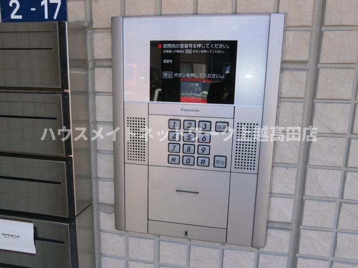 シャンブル・アンソレイエのセキュリティ|オートロック