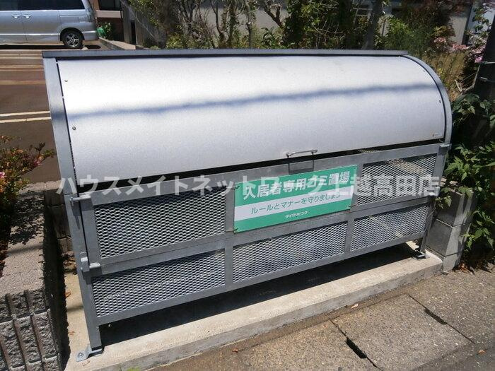 シャンブル・アンソレイエのその他|ゴミステーション