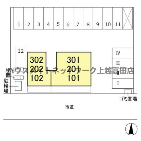 シャンブル・アンソレイエの区画図