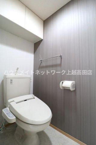 シャンブル・アンソレイエ|温水洗浄便座