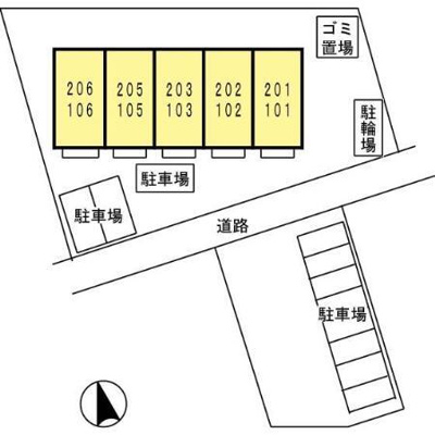 【その他】 | ユニティコートＭ