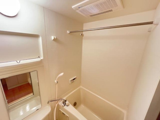 【浴室】 | 和（なごみ） | バス