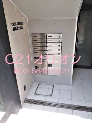 【その他共用部分】 | CASA　GRAZIE　練馬富士見台 | メールBOXと宅配BOX