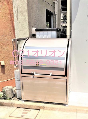 【その他共用部分】 | CASA　GRAZIE　練馬富士見台 | 敷地内ゴミ置き場