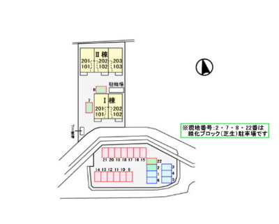 【区画図】 | グリーン・エコーⅠ
