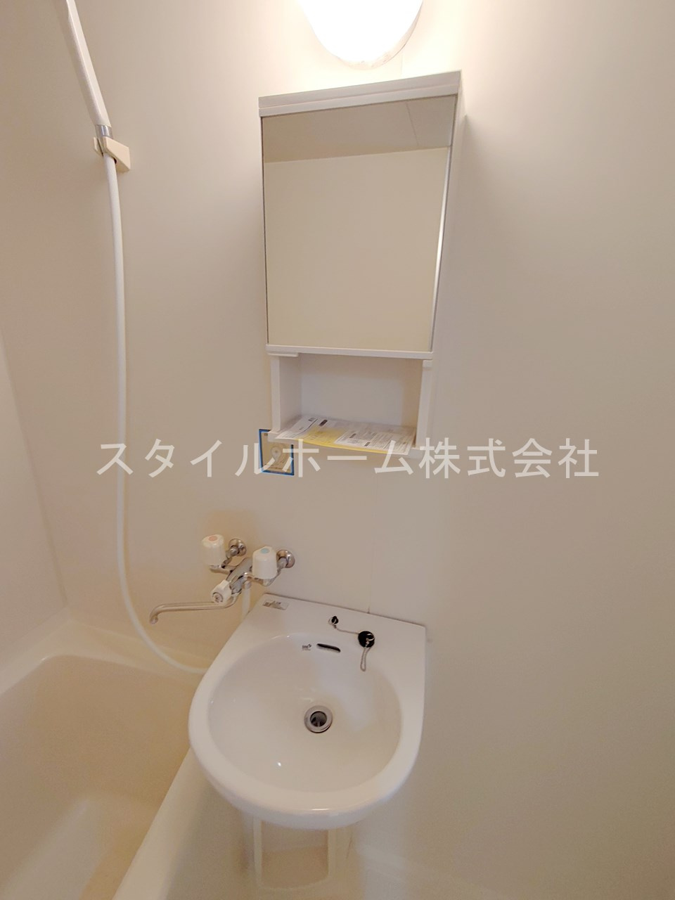 ウイングコート三ノ輪の洗面所|イメージ写真です。