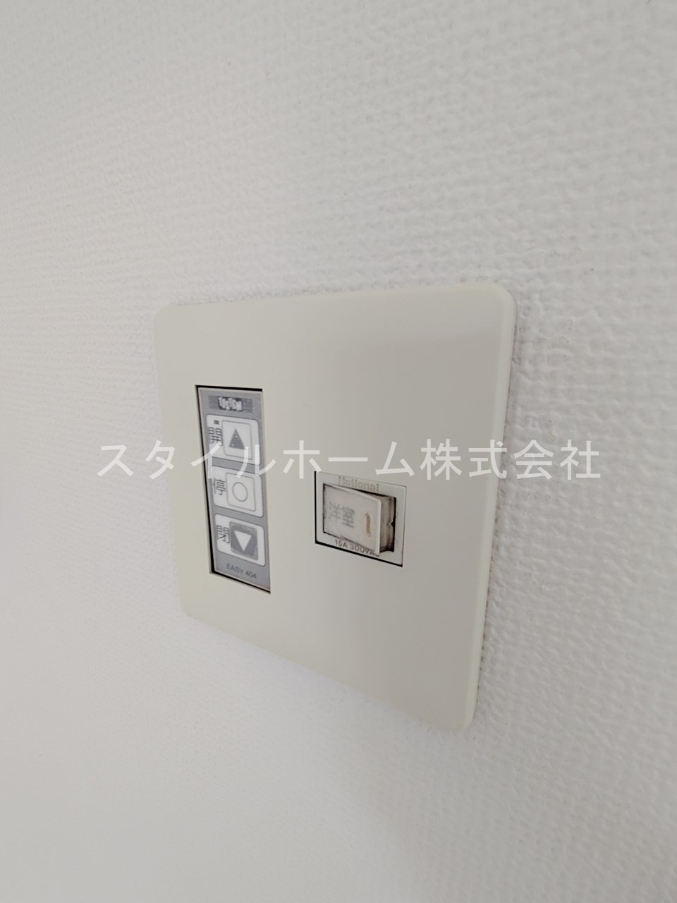 ウイングコート三ノ輪の設備|イメージ写真です。