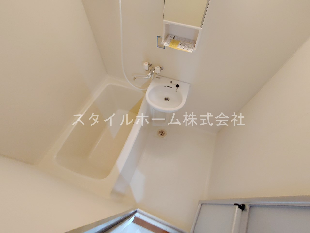 ウイングコート三ノ輪の浴室|イメージ写真です。