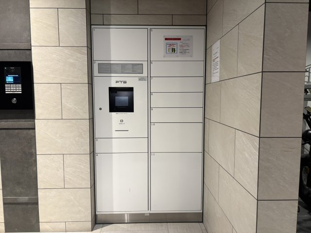 プレサンスTHE大須観音｜名古屋市の賃貸ならMy賃貸のその他共用部分|プレサンスTHE大須観音