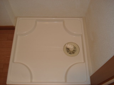 【その他】 | ベネッセ・黒川 | 洗濯機置場