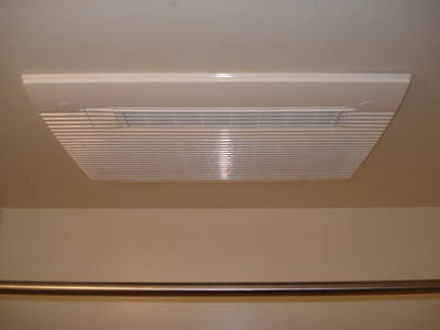 【その他】 | ベネッセ・黒川 | 浴室乾燥