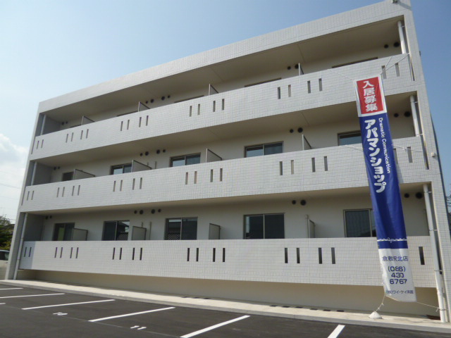 倉敷市寿町の賃貸マンションの外観