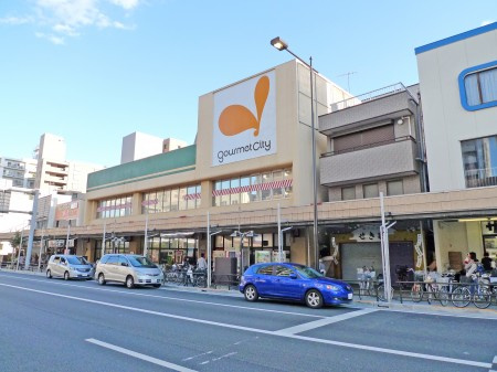 イアース八王子の周辺