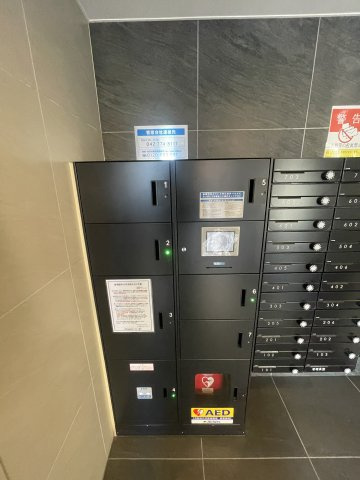 イアース八王子のその他共用部分