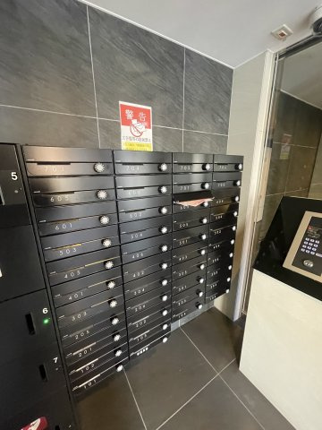 イアース八王子のその他共用部分