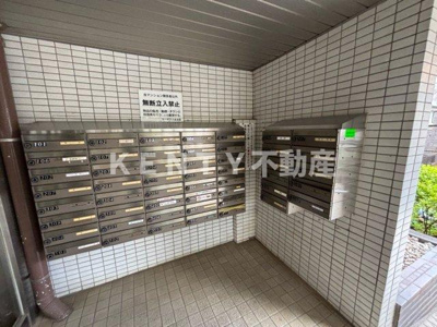 【その他共用部分】 | 田園調布コーポラス