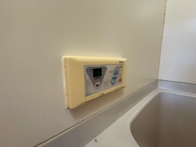 【設備】 | ブリリア宝