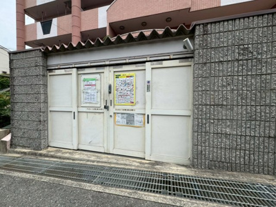 【その他】 | インペリアル南ヶ丘