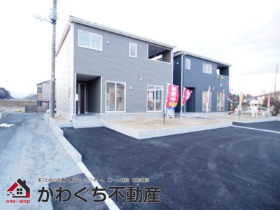 【外観】 | Cradle garden　本宮市高木第６　１号棟 | ★内覧予約で新米2kg★