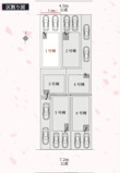 【名古屋市瑞穂区萩山町2丁目17新築戸建1号棟】✨️仲介手数料無料✨️豊岡小学校・萩山中学校の画像