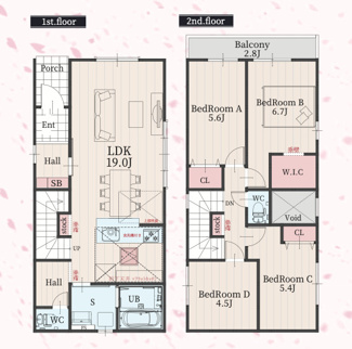 【間取り】 | 【名古屋市瑞穂区萩山町2丁目17新築戸建1号棟】✨️仲介手数料無料✨️豊岡小学校・萩山中学校