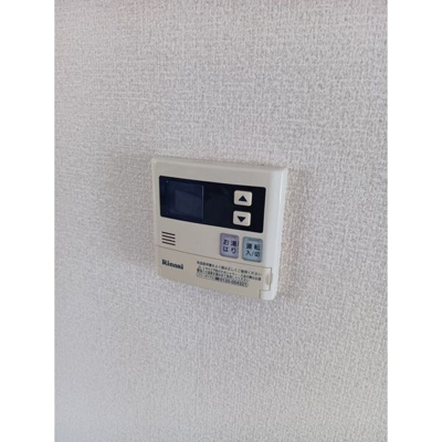 【設備】 | グリーンシティサンシャインB棟