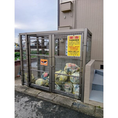 【その他共用部分】 | グリーンシティサンシャインB棟