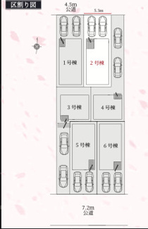 【区画図】 | 【名古屋市瑞穂区萩山町2丁目17新築戸建2号棟】✨️仲介手数料無料✨️豊岡小学校・萩山中学校