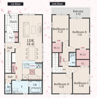 【間取り】 | 【名古屋市瑞穂区萩山町2丁目17新築戸建2号棟】✨️仲介手数料無料✨️豊岡小学校・萩山中学校