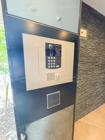 アーバンコート中央町のその他共用部分