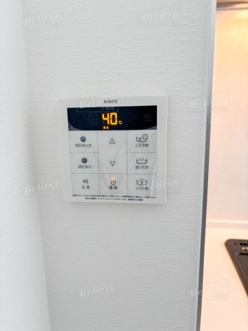 アーバンコート中央町の内装