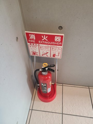 COCOFLAT赤堤のその他共用部分