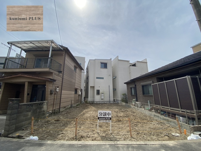 大阪市鶴見区緑3丁目の前面道路含む現地写真