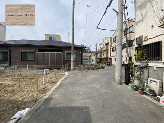 大阪市鶴見区緑3丁目の前面道路含む現地写真